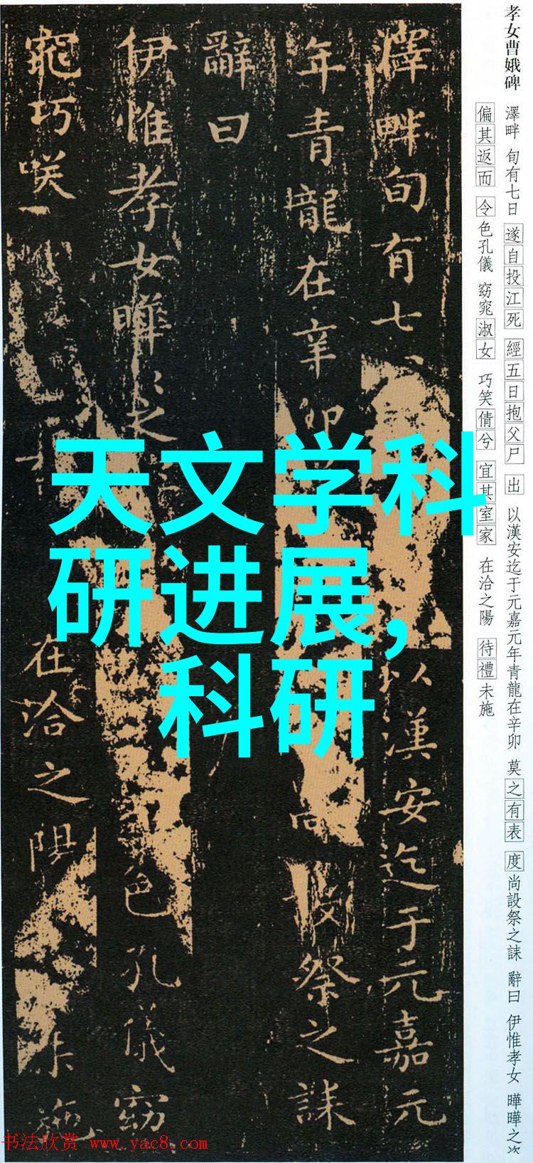 制冷设备维修服务专业技术支持快速响应