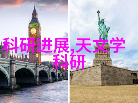 探索未来实验室选矿设备的创新发展