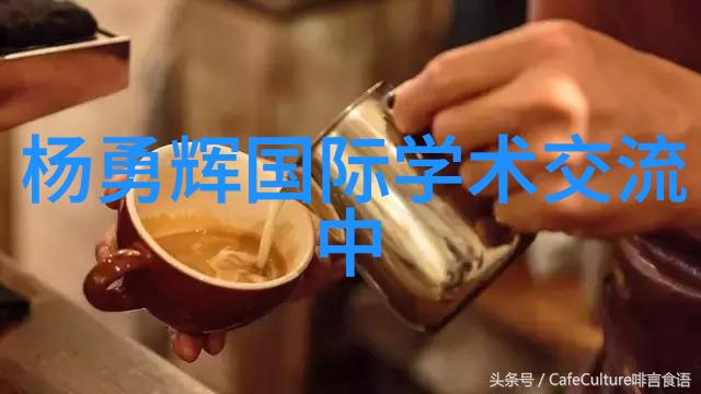 海川化工绿色技术的海洋之翼推动化学工业的可持续发展