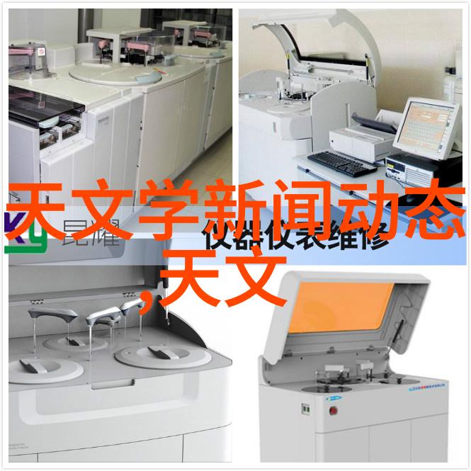 商用密码应用安全测评机构专业防篡改系统检测