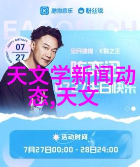 中国化工产品网 化工行情绿色化工市场的繁荣发展