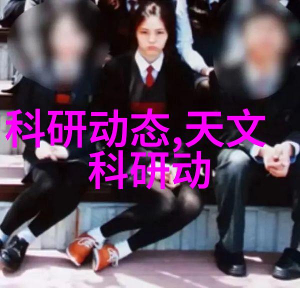 室内装修设计图怎样选择合适的色彩搭配