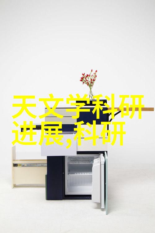 绿色能源时代下智能电量计有什么新变化