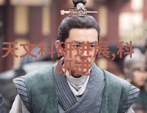 水质检测追踪水源的生命线