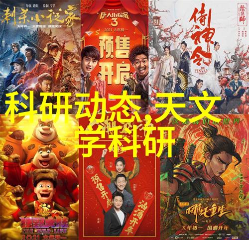 不锈钢填料静默中的高效能