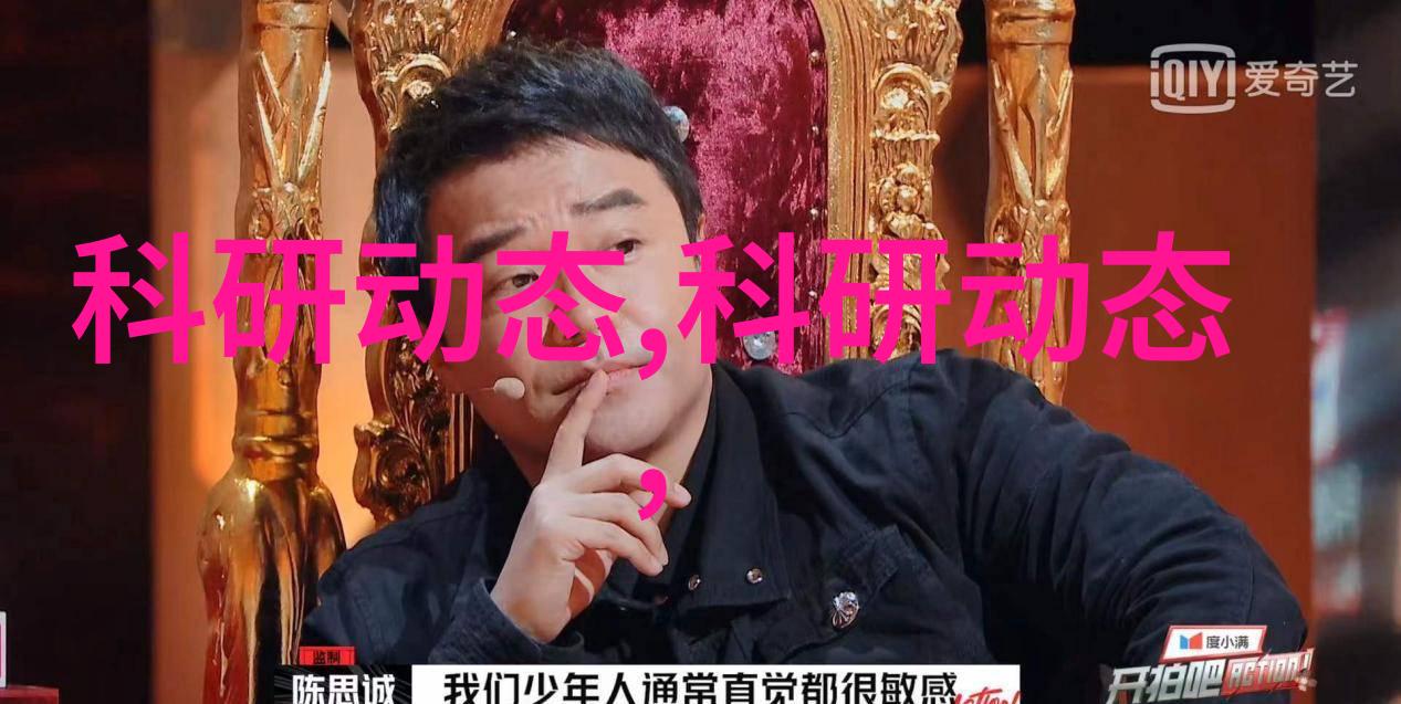 阀门-控制生命之脉阀门的设计与应用探究
