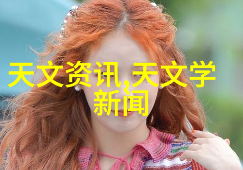 化工消毒灭菌技术高效的化学消毒剂与灭菌方法