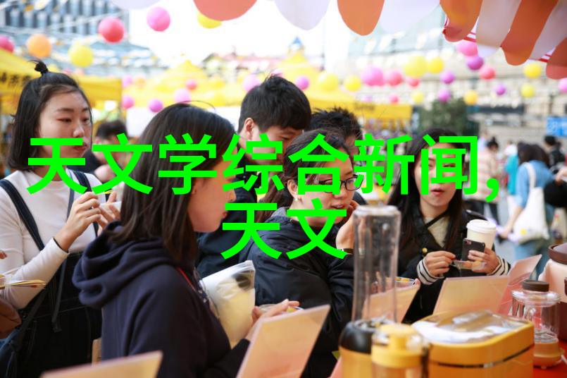 乙炔瓶内填料安全防护与化学组成