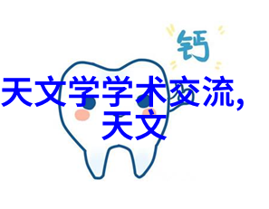 2023摄影大赛投稿-曝光时刻2023年最佳镜头瞬间