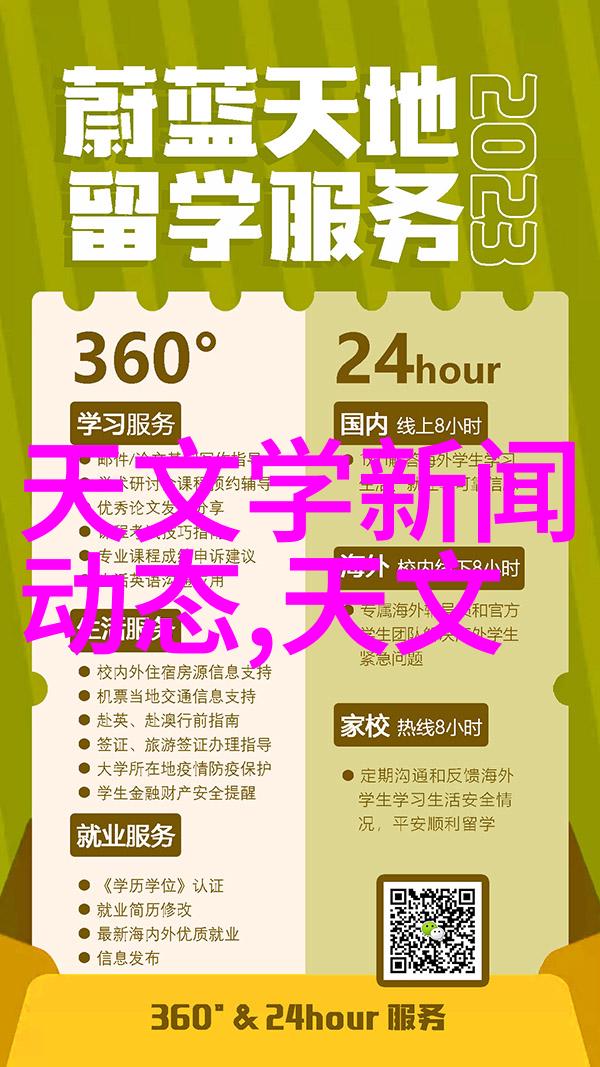 三温区管式炉的高效能热能转换原理高效能源利用技术