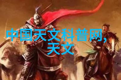 东风汽车配件网上商城官网我买车里的每一颗螺丝钉都能找得到它