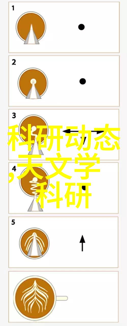 水质PH测定国家标准解析确保饮用水安全的科学基石
