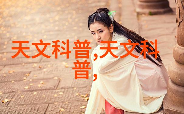 可研报告撰写技巧高效项目研究报告编制方法