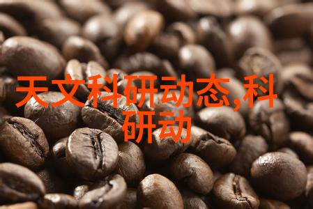 陌路莫回抒情旅途的孤独寻觅心灵的归途与未知世界的交响