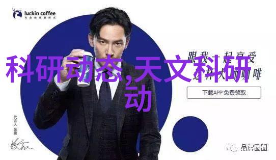 动态管式反应器我来教你怎么玩转这台神奇的化学实验设备