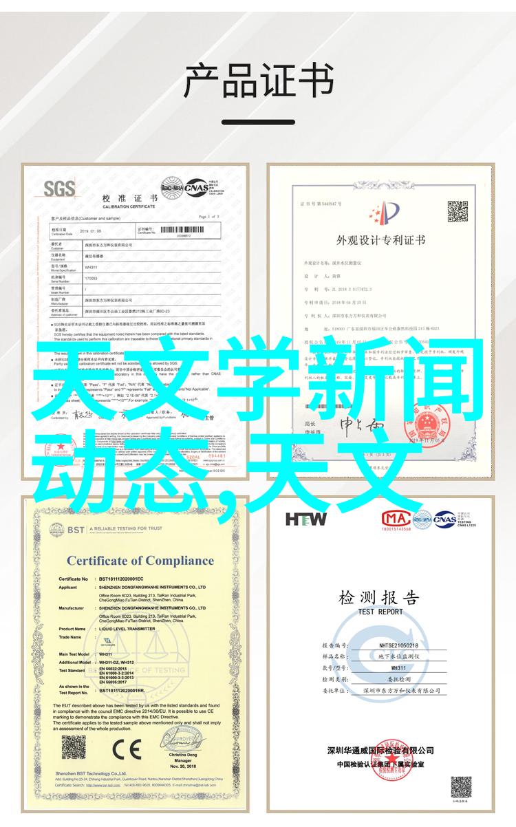 不锈钢丝网填料参数咱们来聊聊它的选择标准和用途