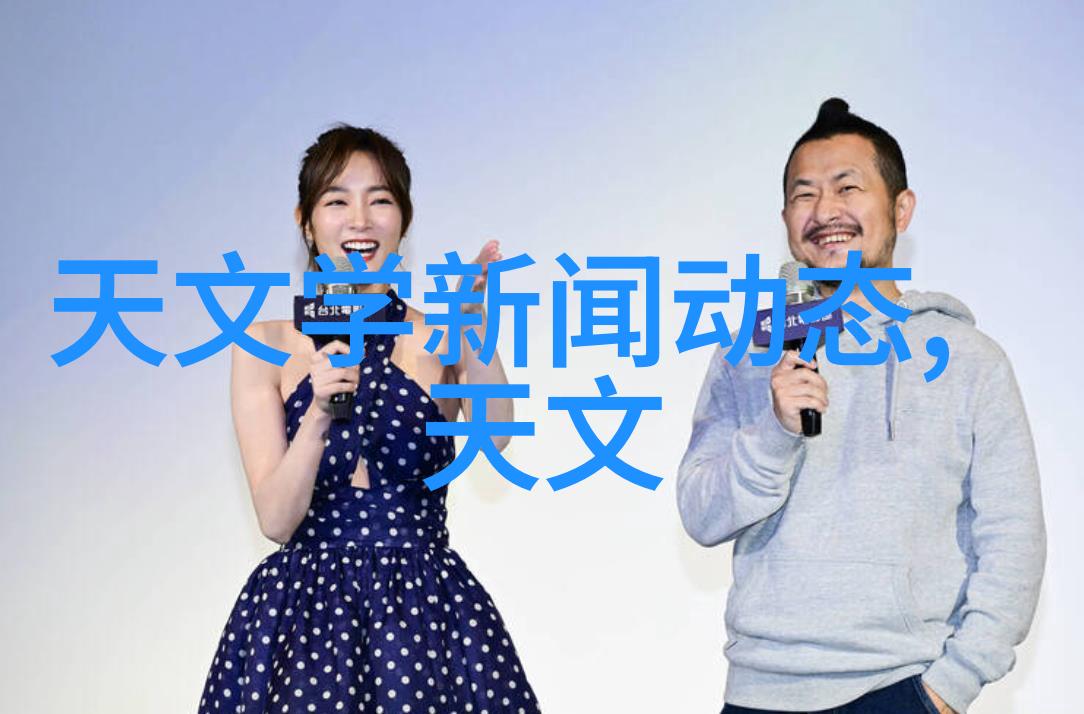 化工多功能机从工业巨兽到家用小巧的奇迹变革
