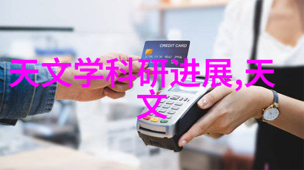 主题我是实验室设备制造厂家你知道吗