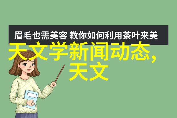 乌鲁木齐美学探索追逐新风尚的家居装修艺术