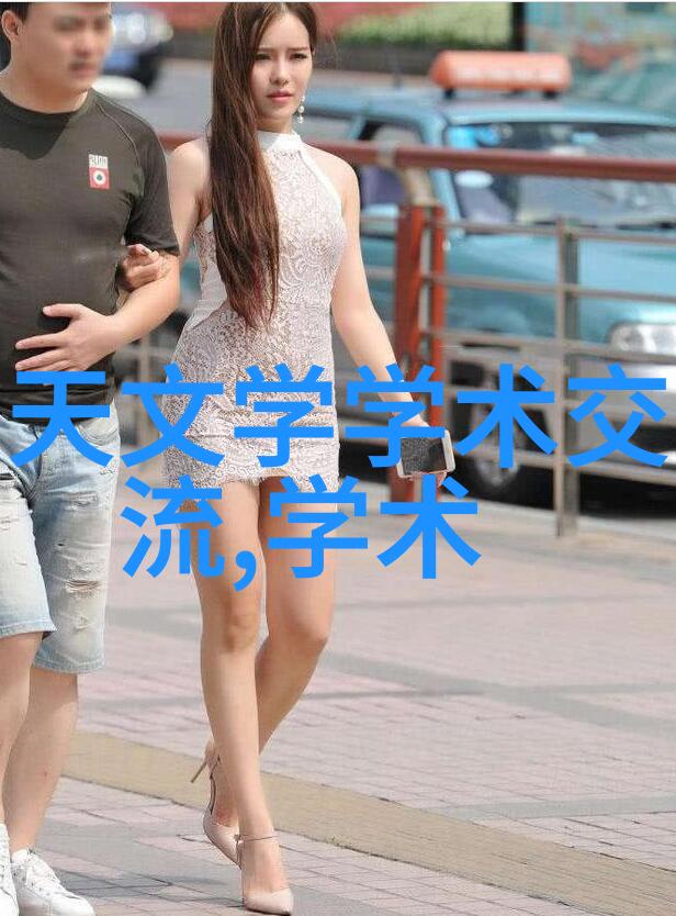 家庭卫生间装修预算指南让您轻松掌控开支