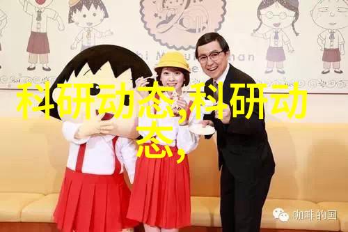 今朝装饰时尚家居装饰设计
