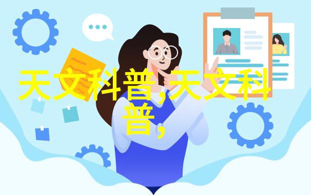 回收旧空调我是怎么把那台老机器送到环保站的