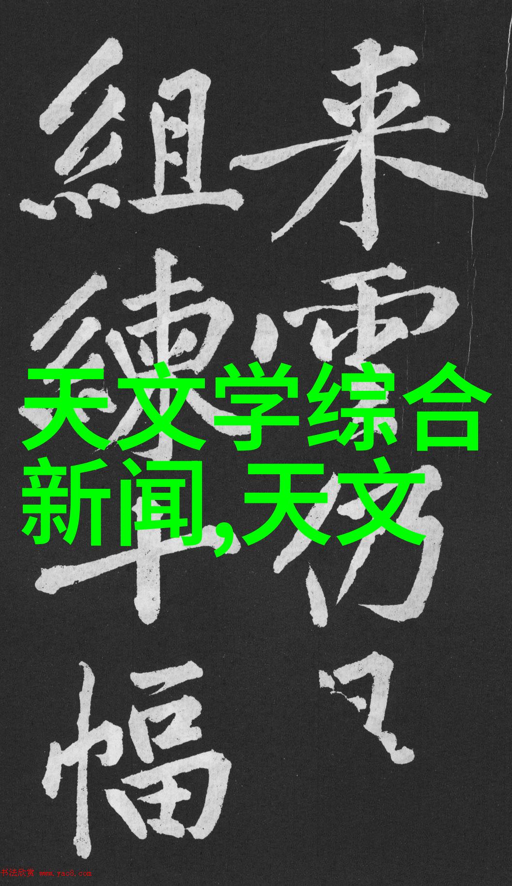 主题我附近的PVC管件批发好地方