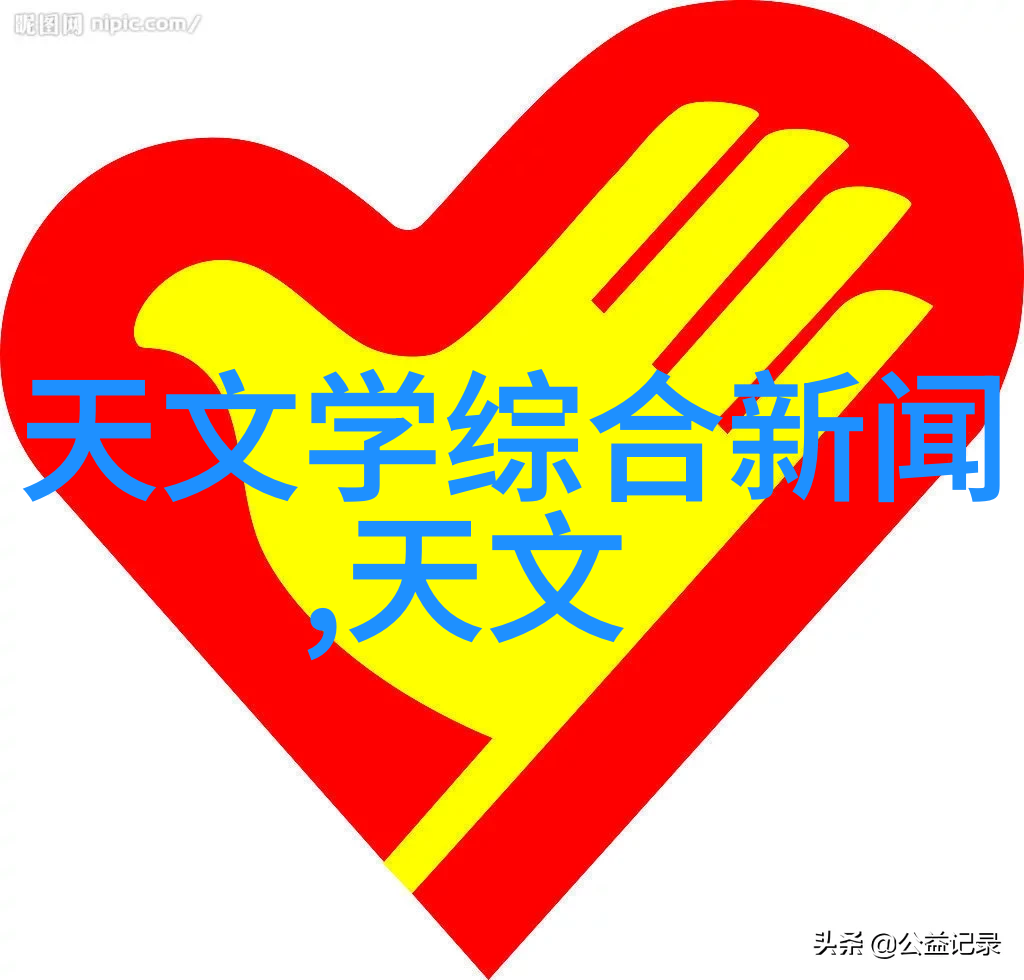 气力输送设备高效节能的气力输送系统