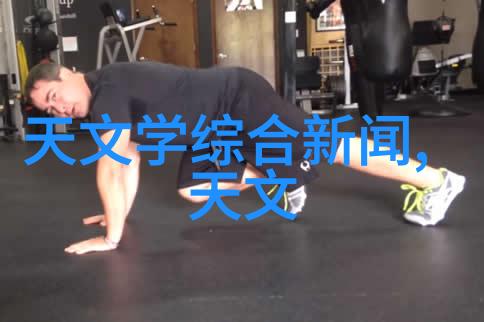 炮灸疗法背后有哪些未解之谜