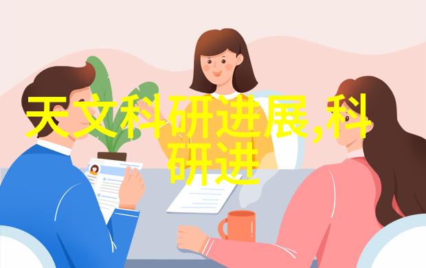 芯片排名前十微缩奇迹的巅峰之旅