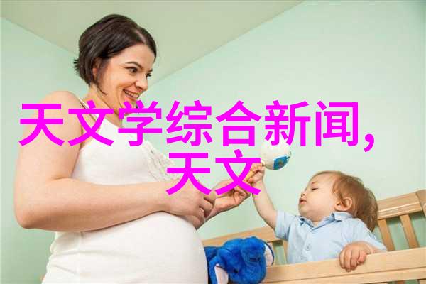 cpvc 电力 管 规 格 及 壁 厚 表 的 应 用 范 囷 与 适 用 条 件