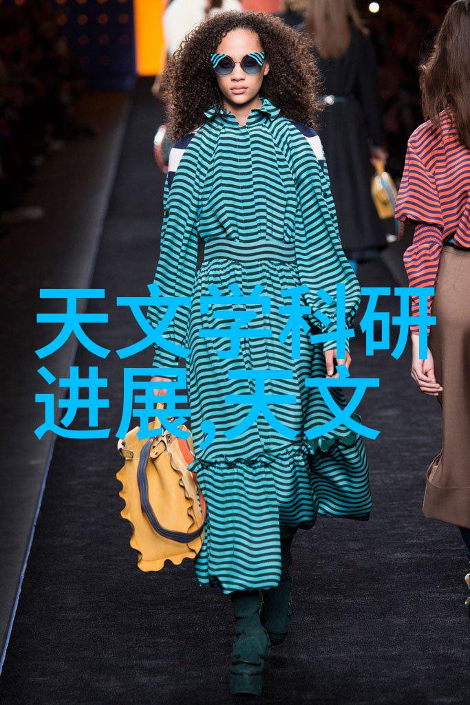 东北财经大学教务处工作流程简介