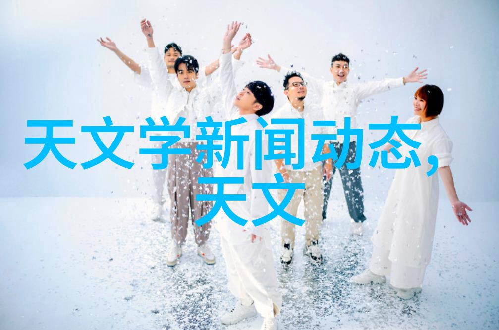 炮灸一场火热而舒适的挑战