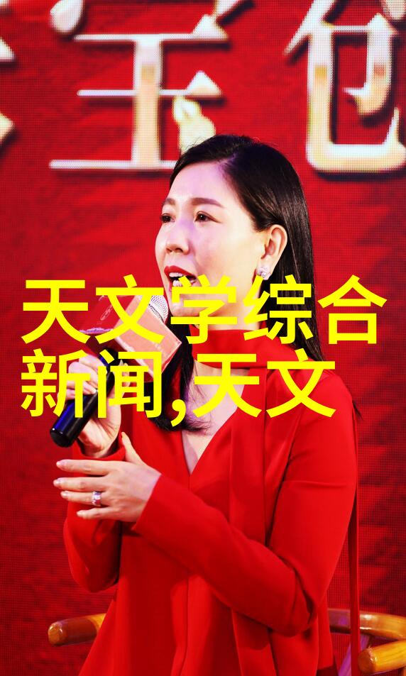 重生之官途风流逆袭仕途的传奇征程