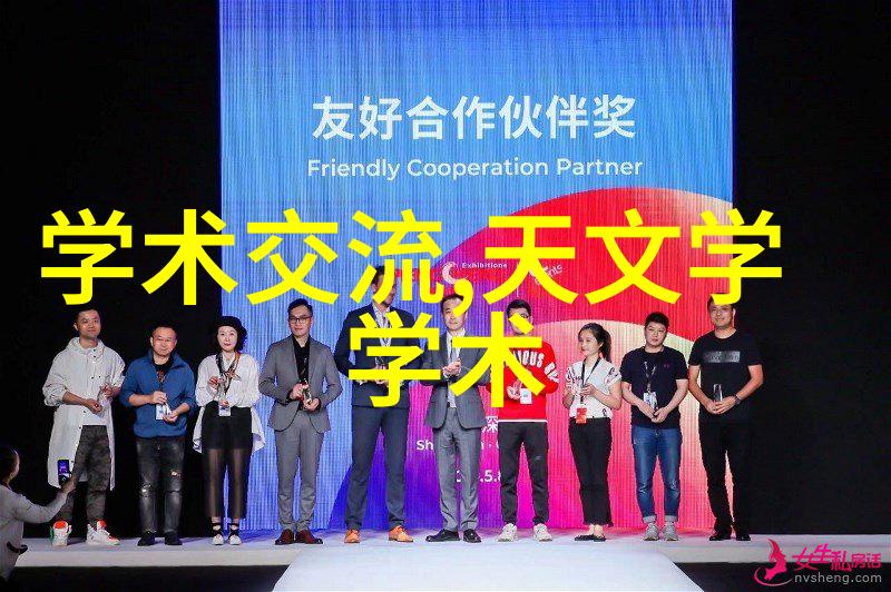 西门庆与尼姑巫山之恋的秘密