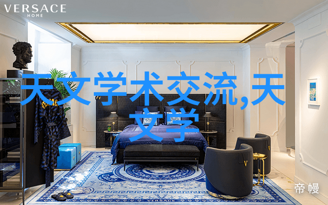 粉煤灰分选机-高效回收资源的智能解决方案