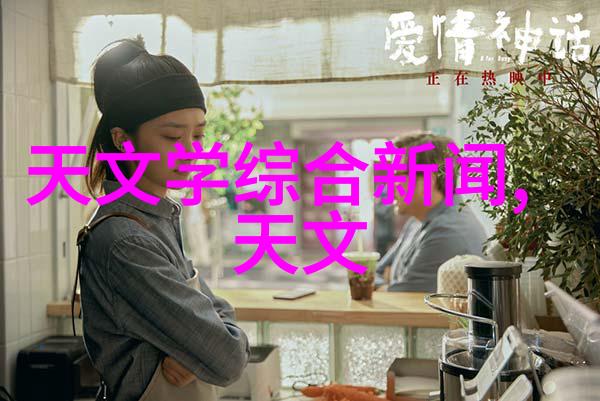 家具烤漆房专业家居装饰的创意空间
