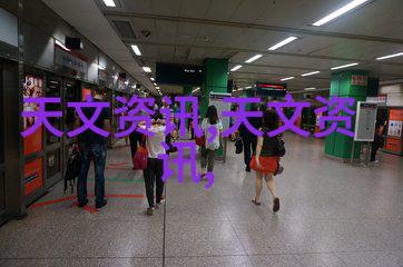 仙女棒坐着真人视频揭秘虚拟世界与现实生活的奇妙融合