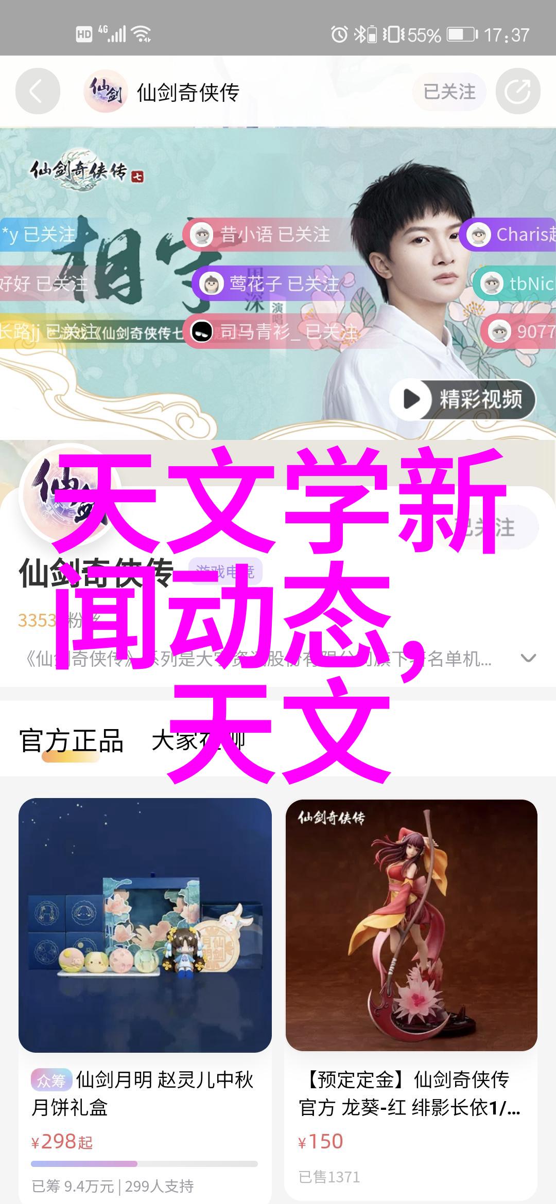 实用技巧一览表选择合适型号和参数进行精确控制性质不同的粒子的隔離工作流程