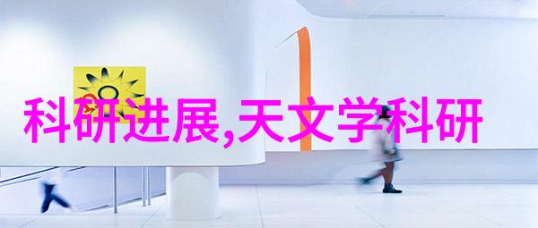 城市智慧之眼智能交通监控系统的未来发展方向