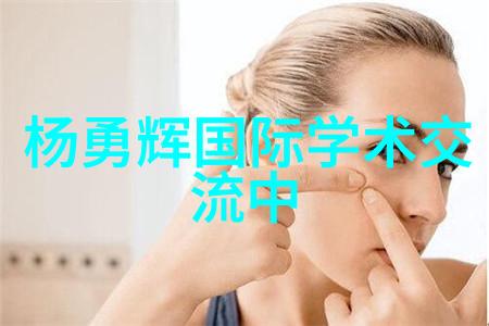 实验室之谜青岛的沉默设备