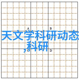 在自然之中寻找居所的智慧4招巧妙装修方案让客厅开门见天越住越有钱