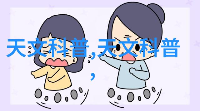 商用密码应用安全测评机构我是如何保障企业数据的安全秘密