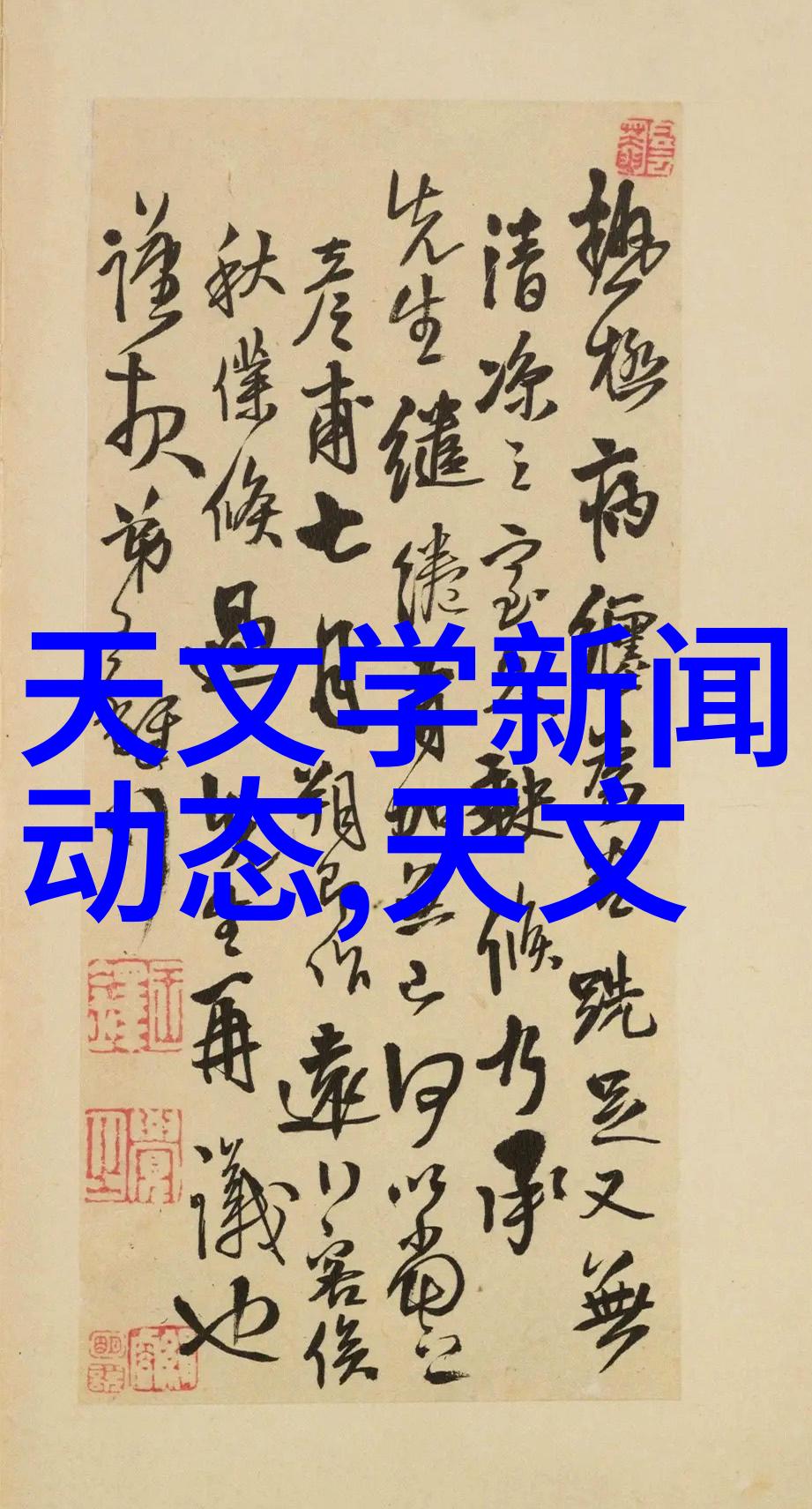 国家在推广新型抗病毒疗法时考虑了资源分配的问题吗