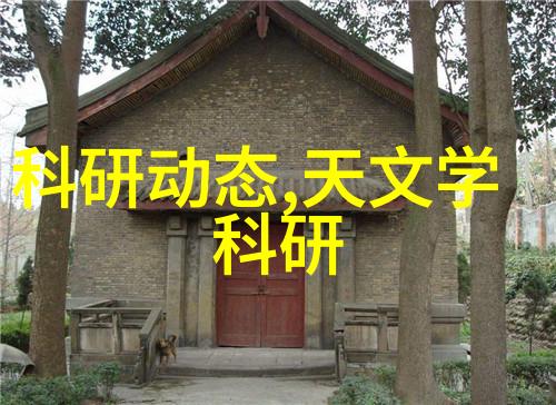 污水处理设备制造商专业的环境保护解决方案提供者