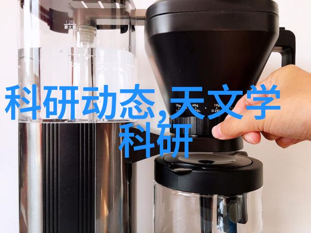 人物探索ABB变送器AWT540A1A1B1Y0Y0Y2Y0A2CDM5电子元器件还是仪器仪表