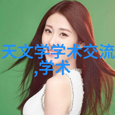 色谱填料的选择与应用概述