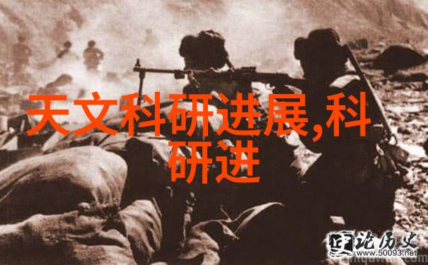 周向宇院士中国古代数学言约旨远