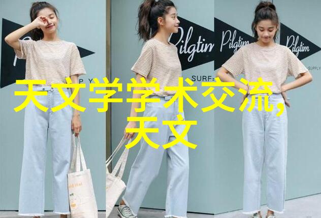 水源之谜揭开自来水质量的秘密