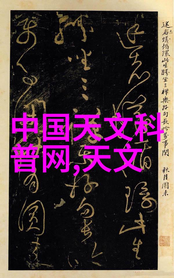 管式离心分离机我的科研小伙伴如何高效地帮你处理样品
